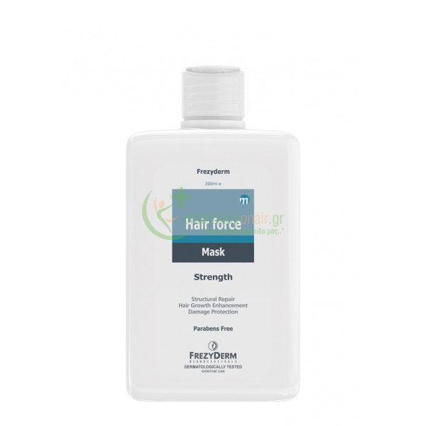 FREZYDERM - Hair Force Mask 200mL Μάσκες Μαλλιών