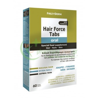FREZYDERM - Hair Force Tabs tabs 60s