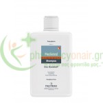 FREZYDERM - Mediated Shampoo 200mL Σαμπουάν - Conditioner Μαλλιών FREZYDERM - Mediated Shampoo 200mL Σαμπουάν - Conditioner Μαλλιών