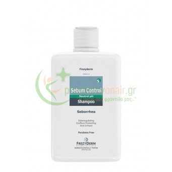 FREZYDERM - Sebum Control Shampoo 200mL