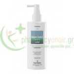 FREZYDERM - Sebum Control Lotion 100mL Ψωρίαση