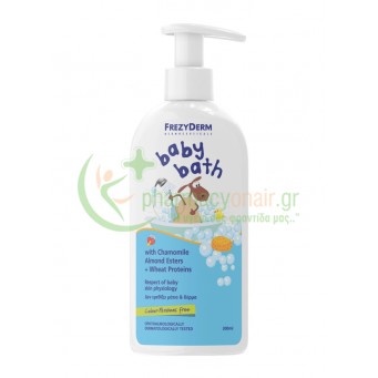 FREZYDERM - Baby Bath 300mL
