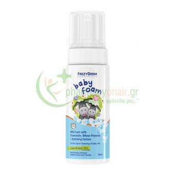 FREZYDERM - Baby Foam 150mL