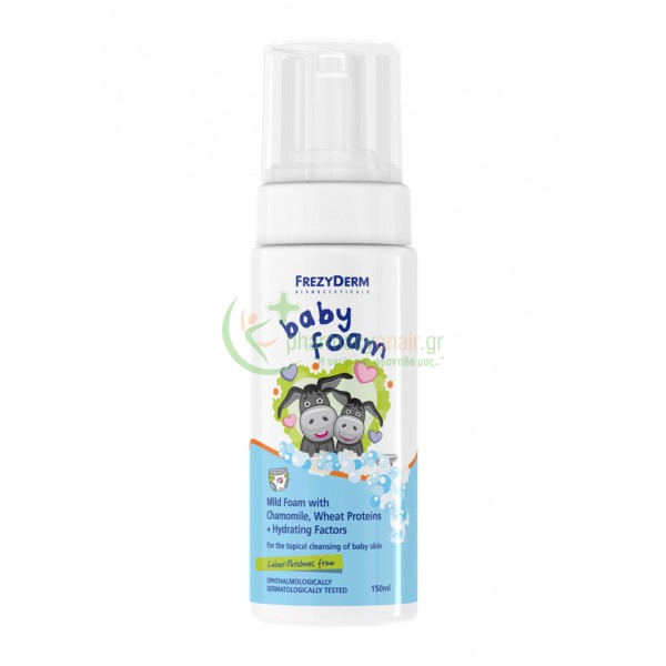 FREZYDERM - Baby Foam 150mL Καθαρισμός Μωρού