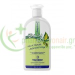 FREZYDERM - Baby Oil 200mL Ενυδάτωση Προσώπου - Σώματος
