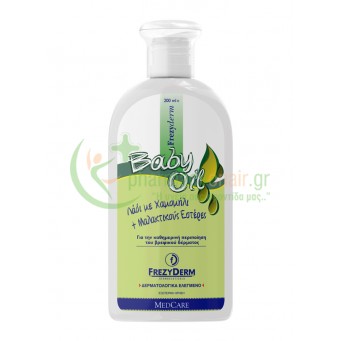 FREZYDERM - Baby Oil 200mL