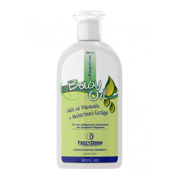 FREZYDERM - Baby Oil 200mL Ενυδάτωση Προσώπου - Σώματος
