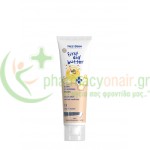 FREZYDERM - First Aid Butter 50mL Μώλωπες