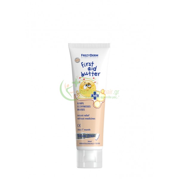 FREZYDERM - First Aid Butter 50mL Μώλωπες