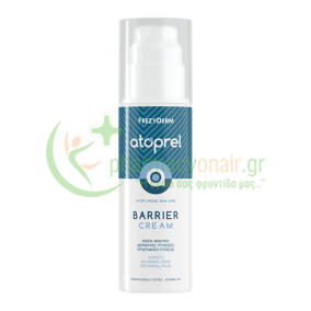 FREZYDERM - Atoprel Barrier Cream 150mL FREZYDERM - Atoprel Barrier Cream 150mL