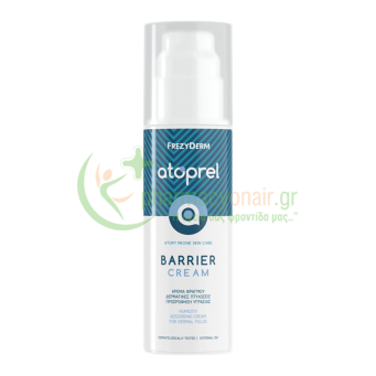 FREZYDERM - Atoprel Barrier Cream 150mL