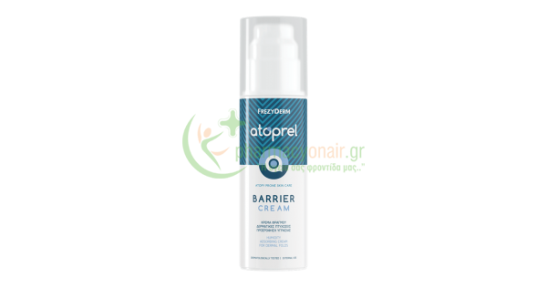 FREZYDERM - Atoprel Barrier Cream 150mL | Pharmacyonair