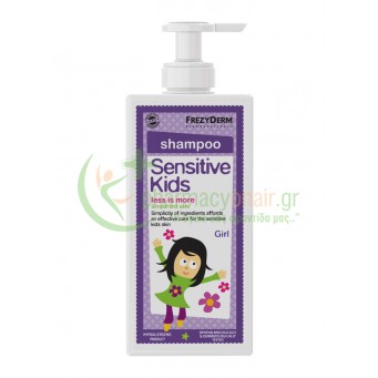 FREZYDERM - Sensitive Kids Shampoo Girls 200mL