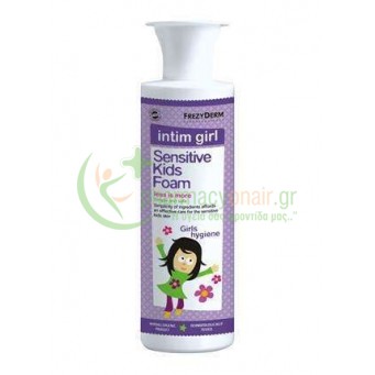 FREZYDERM - Sensitive Kids Intim Girl Foam 250mL