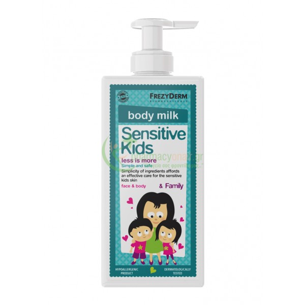 FREZYDERM - Sensitive Kids Body Milk 200mL Ενυδάτωση Σώματος