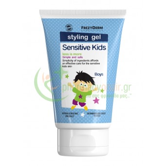 FREZYDERM - Sensitive Kids Styling Gel 100mL