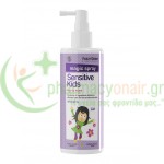 FREZYDERM - Sensitive Kids Magic Spray 150mL Styling - Conditioner