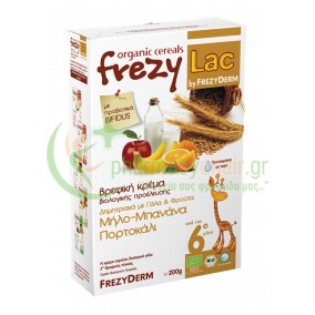 FREZYDERM - Frezylac Δημητριακά με Γάλα και Φρούτα Μήλο-Μπανάνα-Πορτοκάλι 200gr FREZYDERM - Frezylac Δημητριακά με Γάλα και Φρούτα Μήλο-Μπανάνα-Πορτοκάλι 200gr
