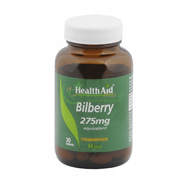 HEALTH AID - Bilberry 275mg tabs 30s Βιταμίνες για τα Μάτια HEALTH AID - Bilberry 275mg tabs 30s Βιταμίνες για τα Μάτια