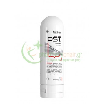 FREZYDERM - PS.T. Cleanser Step 1 200mL