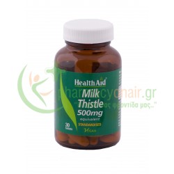 HEALTH AID - Milk Thistle 500mg tabs 30s