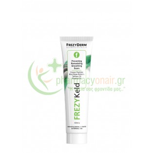 FREZYDERM - Frezykeld Cream 40mL FREZYDERM - Frezykeld Cream 40mL