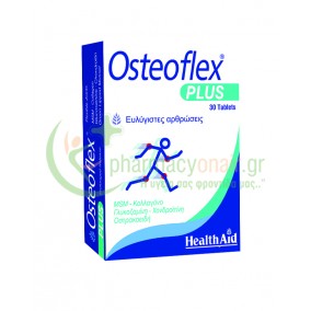 HEALTH AID - Osteoflex Plus (Glucosamine - Chondroitin - MSM) tabs 30s