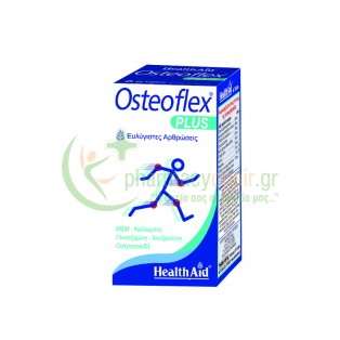HEALTH AID - Osteoflex Plus (Glucosamine - Chondroitin - MSM) tabs 60s