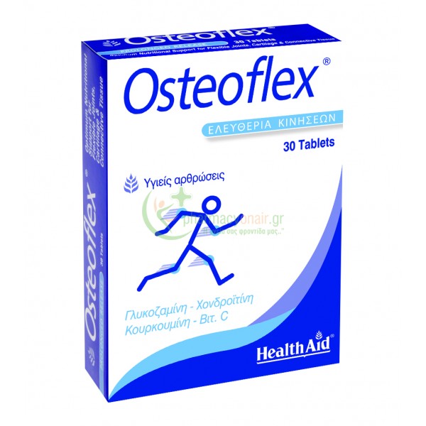 HEALTH AID - Osteoflex Glucosamine with Chondroitin tabs 30s Αρθρώσεις & Οστά
