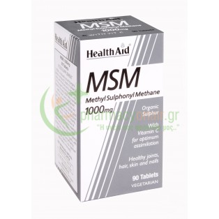 HEALTH AID - MSM 1000mg with Vitamin C tabs 90s Μυϊκοί Πόνοι