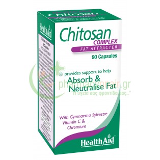 HEALTH AID - Chitosan Fat Attractor caps 90s ΚΑΥΣΗ ΛΙΠΟΥΣ