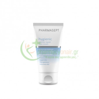 PHARMASEPT - Tol Velvet Intensive Foot Cream 75mL