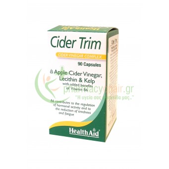 HEALTH AID - Cider Trim caps 90s