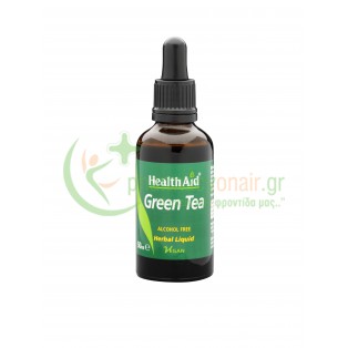 HEALTH AID - Green Tea Liquid 200mg 50mL Πράσινο Τσάι (Green Tea)
