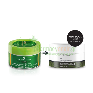 PHARMASEPT - Tol Velvet Cryotherapy Freezing Power Gel 250mL Μώλωπες