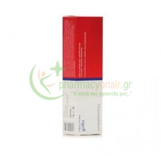 PHARMASEPT - Flogo Calm Cream 50mL