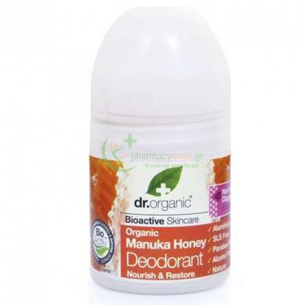 DR.ORGANIC - Organic Manuka Honey Deodorant 50mL Αποσμητικά