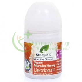 DR.ORGANIC - Organic Manuka Honey Deodorant 50mL
