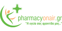 PharmacyOnAir | Online Φαρμακείο