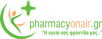 PharmacyOnAir | Online Φαρμακείο
